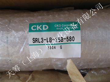 CKDSRL3-LB-25B-580